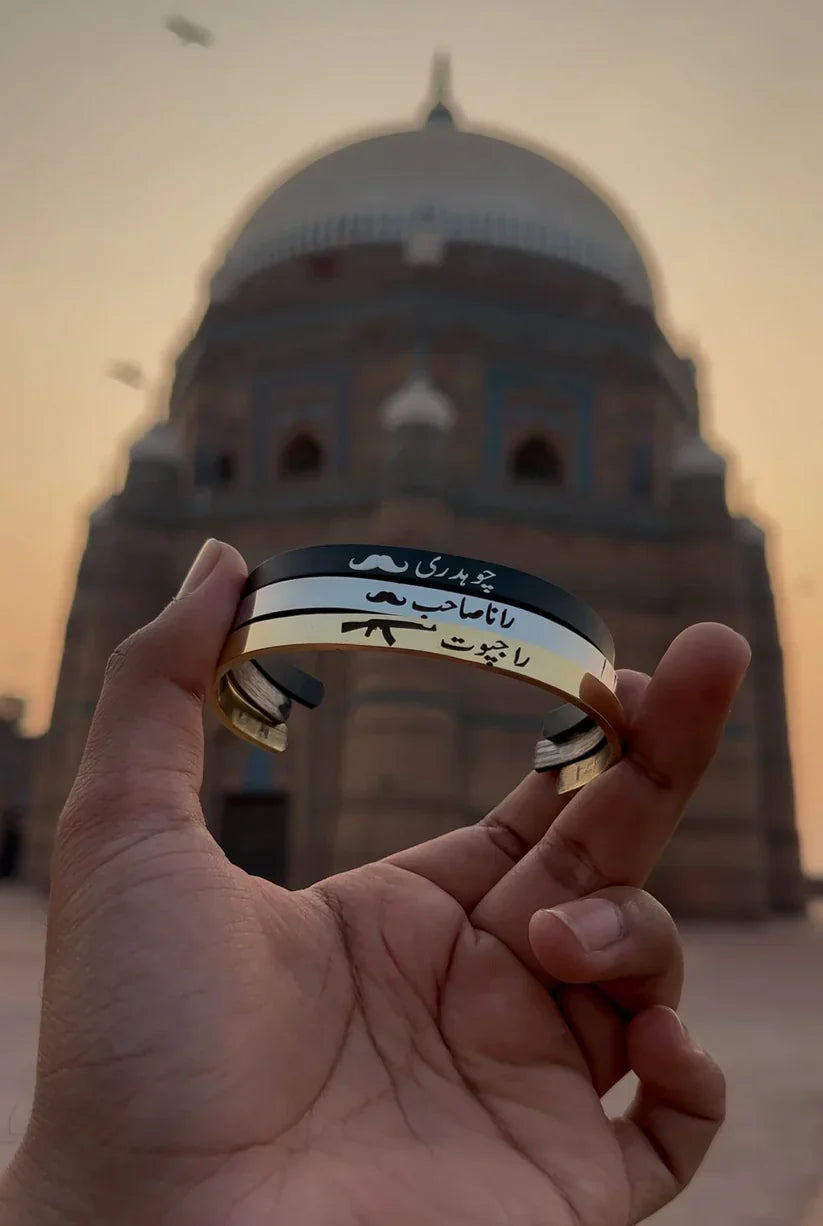 Engraved Name Kara + Free Ring