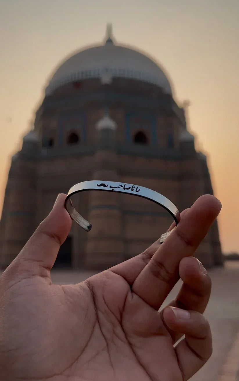 Engraved Name Kara + Free Ring